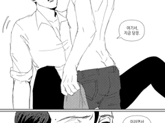 구백팔백 구팔백 rk1700