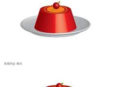 Rotating an object turns it around a fixed point that you designate