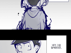 [오소마츠상] 쵸로마츠의 안에는 악마가 살고 있다.