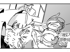 [키드신/카이신] 붉은색 영원(永遠)