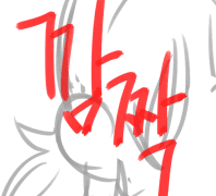 [표준규격전사] 전지적 녹사평&주엽 시점