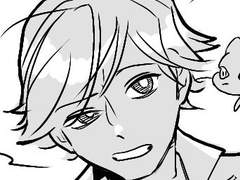 아드리앙 그 정도면 너 사랑이야