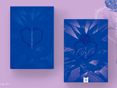 오직 사랑이라는