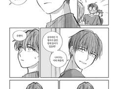 [유현유진] 소실 외전