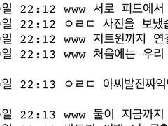 개콘이 망한 이유