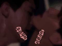 우리 사이 이런 사이 00