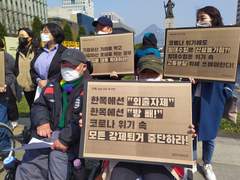 코로나 시대, ‘자가격리’될 집이 없는 사람들은요? / 박주연