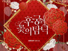 디자인표지 포트폴리오 63