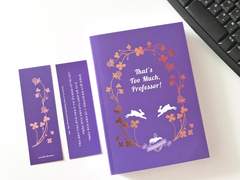 [포트폴리오] That’s Too Much, Professor!