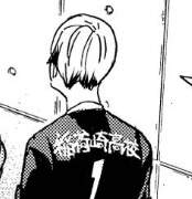 [北瑠璃] 제대로