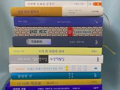 7주간 읽은 11권의 책들에 대해