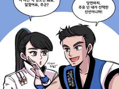 [레히삼][단편]왁자지껄 강동관 로그 모음