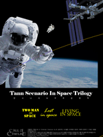 Space Trilogy