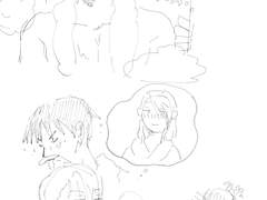 강연금 연성 백업