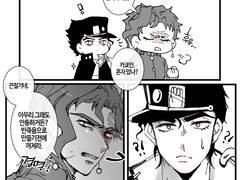 [승화] 섹시함이란