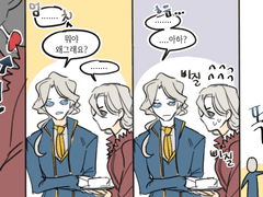 낙서 만화 커미션