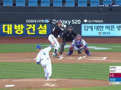 07.07(화) 18:30KBO 키움 vs 삼성 (라인업 분석 예정)