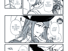 [라카아오] 디●니 프린세스