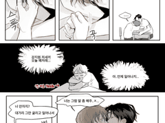 지원병갑 청게모음