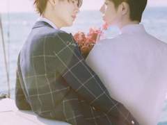 재벌3세 왕이보 * 혐생사는 샤오잔 01