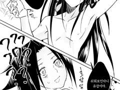 [shaman king] 하오요우 - 125만의 그릇