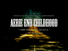 [DX3] Aerie End Childhood