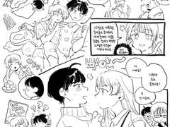 만화커미션 백업