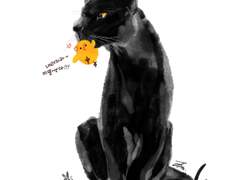 뿅알찜 재규어 꾹