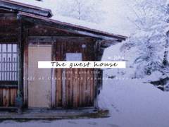 The Guest house