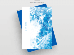 [레디메이드] #106 너를 닮은 나의 바다 | 분양 완료