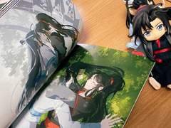 (종료)낙서북 2차 재판 입금폼