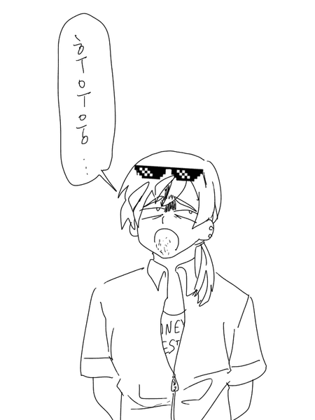 [ 공래미 / 3학년 / 여 ]