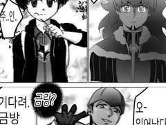 [kbdn,kbnz]체인지.-2-