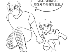 솔른 연성들 + 그 외 낙서들