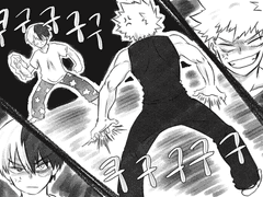 바쿠토도 그린 것