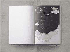 [커미션] FM럴러바이