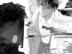 신을 납치했다 (上-2)