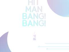 Hit Man Bang! Bang! 01