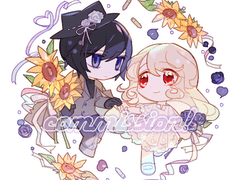 2020 SD 커미션 모음