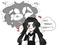 인사반파자구계통