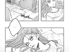 2학년, 작은 변화