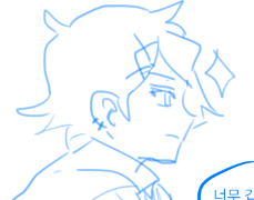 [지휘비엔] 눈 싸움