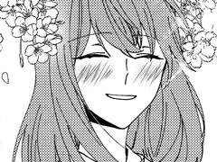 [레오안즈]心深相印