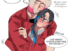 삼국지톡 가후순유