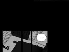 결혼 - 어두운 곳