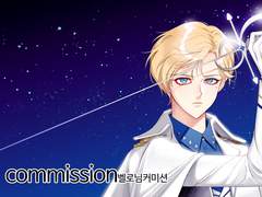 드로잉 수업 커미션