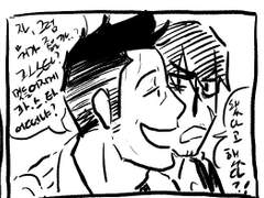 2020회도연성모음5