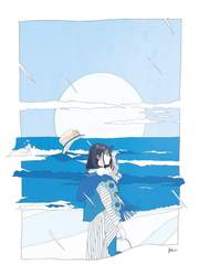 사랑하는 사람들에게