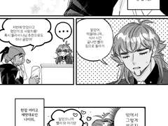 [KBDN/금랑단델] 2032