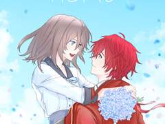 꿈왕국 아비히메 [WAY BACK HOME]